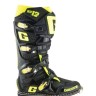 Мотоботы Gaerne Sg12